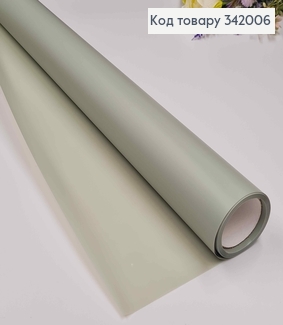 Пленка однотонная, светлая ФИСТАШКОВАЯ (цвет), рулон 68см*8,5ярды, 65мкр 342006 фото