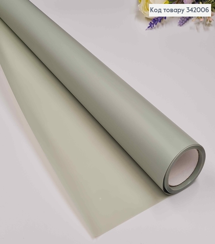 Пленка однотонная, светлая ФИСТАШКОВАЯ (цвет), рулон 68см*8,5ярды, 65мкр 342006 фото 1
