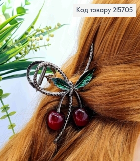 Краб метал "Петелька" з Червоними Вишеньками, 11см, кольору Металік 215705 фото