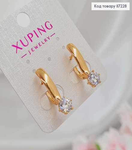 Серьги "Смелость", английская застежка, длина 2,4см, XUPING 18K 117228 фото 2