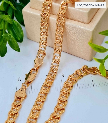 Цепочка плетения УЗЕЛ, ширина 6мм, длина 50см, Xuping 18K 121649 фото 1