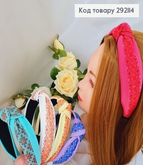 Обруч Чалма, Українські мотиви, виробник Україна (ручна робота) в ас. 292114 фото