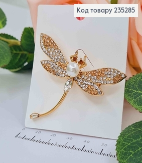 Брошь Стрекоза с бусинкой и камешками цвета ШАМПАНЬ 6*4,5см 235285 фото