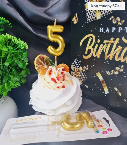 Свечка в торт цифра "5", Золото, 5+7см 571411 фото 1