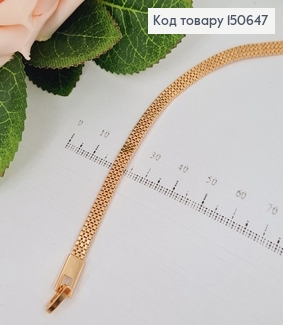 Браслет якорное трехрядное плетение 5мм, длина 17см, Xuping 18К 150647 фото