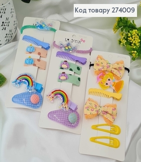 Набір дитячий з лялькою в асорт. 274009 фото