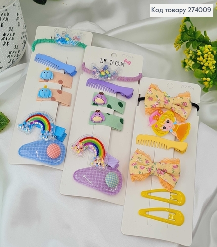 Набор детский с куклой в асс. 274009 фото 1