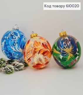 Игрушка шар 100 мм Петриковский роспись ручной работы 610020 фото