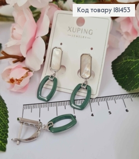 Серьги, Перламутровая пластина с подвеской Зеленого цвета, длина 3см, англ застежка, Xuping 181453 фото