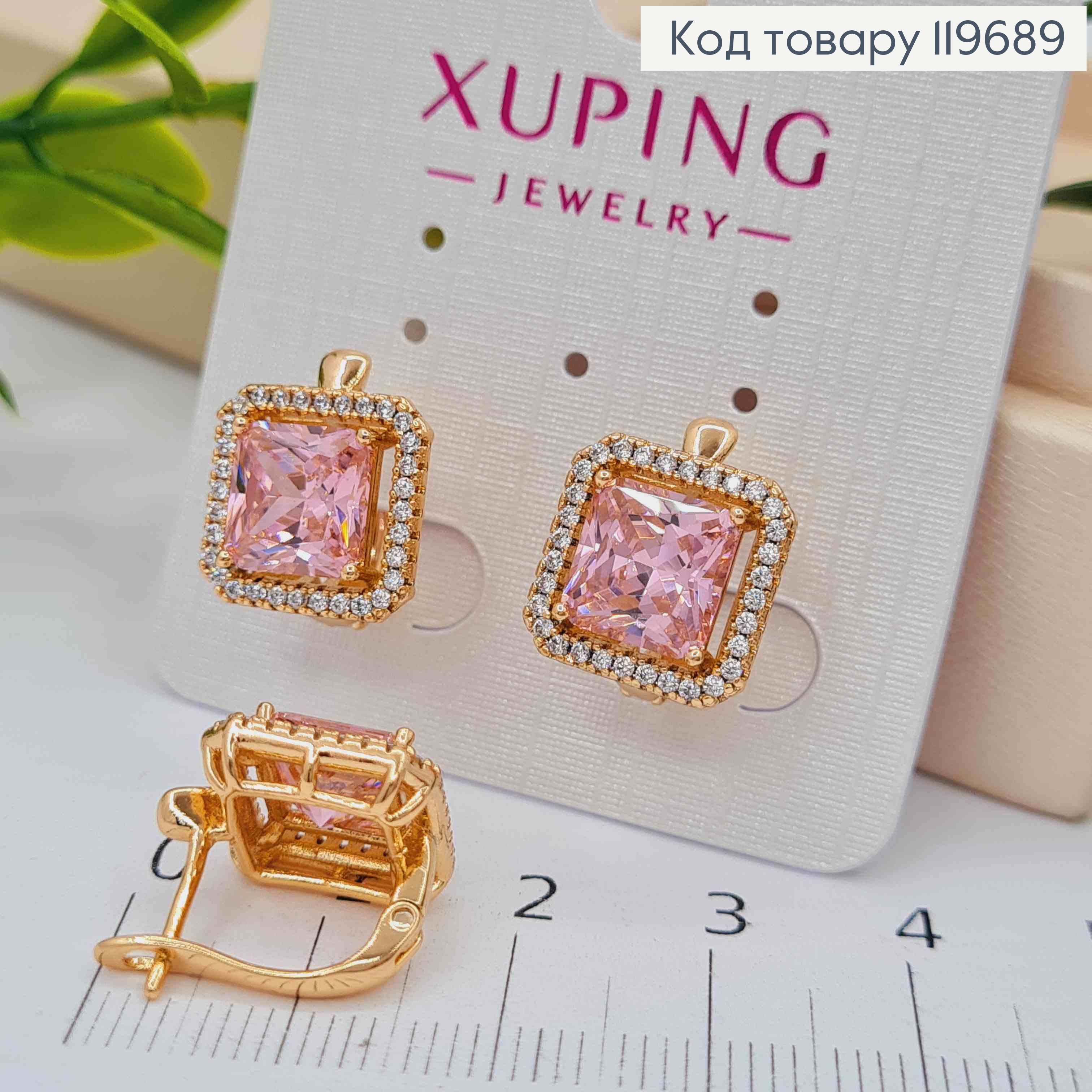 Серьги с Квадратным Розовым камнем в оправе из камешков, дл. 1,5см, англ. застежка, Xuping 18К 119689 фото 2