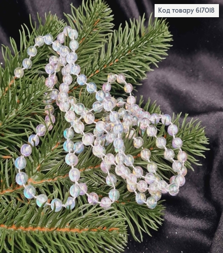 Бусы новогодние,ПЕРЛАМУТРОВЫЕ,длина 145см, диаметр шарика 6мм, матовые 617018 фото 1