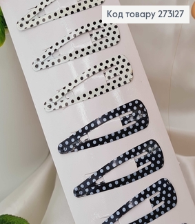 Заколки Тік-так 5.5 см, чорно-білий горошок, 10 шт/уп. 273127 фото