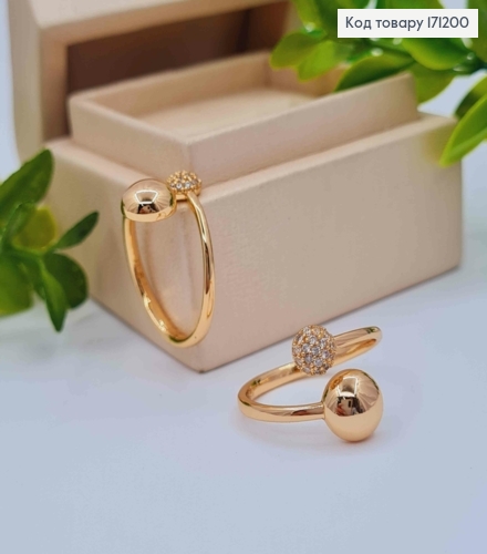 Кольцо "Поцелуй" украшено Блестящими камнями, Xuping 18К 171200 фото 1