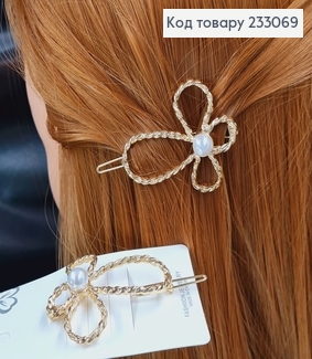 Заколка на чубчик Цветочек, золотого цвета,5см  233069 фото