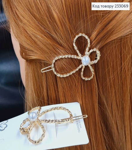 Заколка на чубчик Цветочек, золотого цвета,5см  233069 фото 1