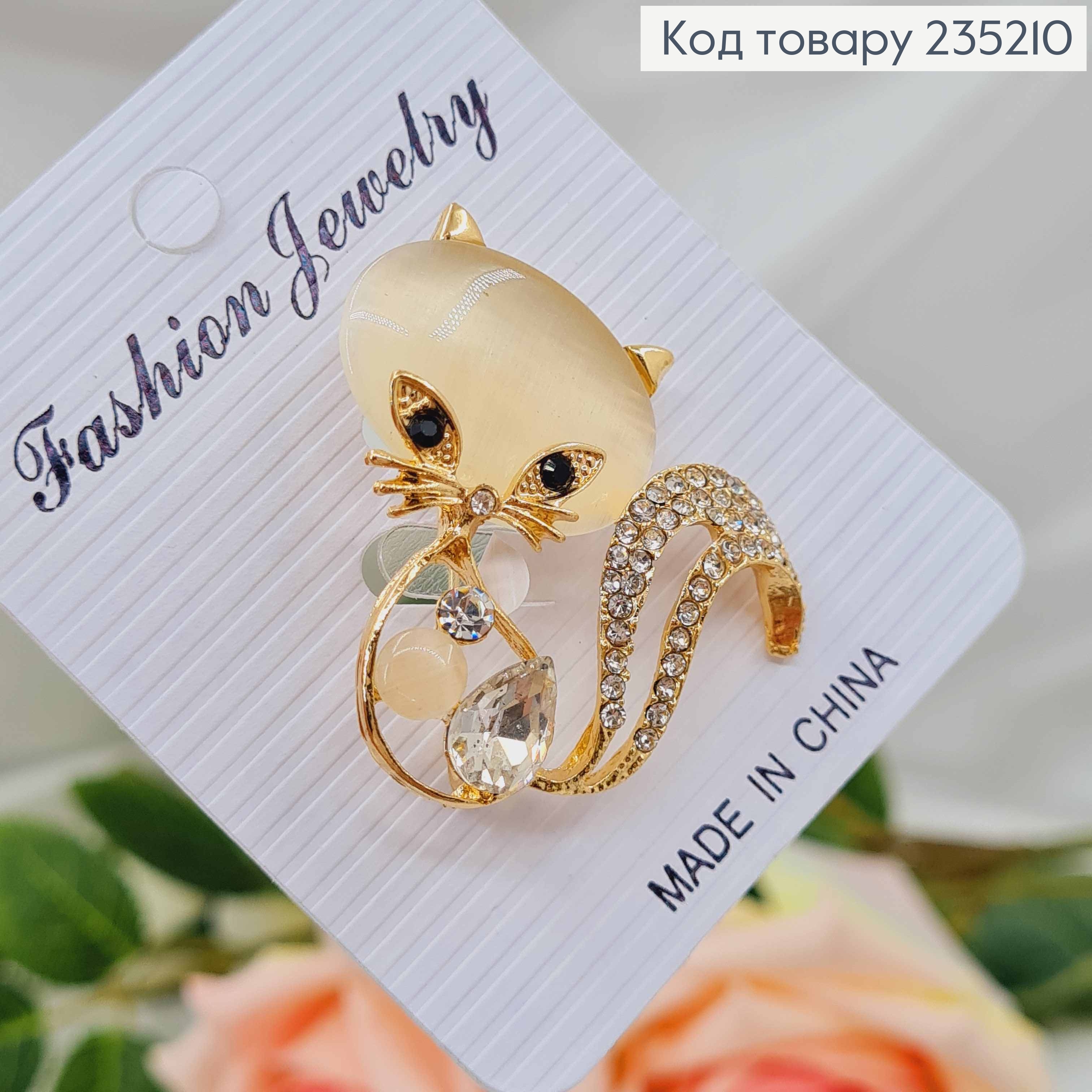 Брошь металл, "Киса", золотого цвета, с камнями, 4,5см 235210 фото 2