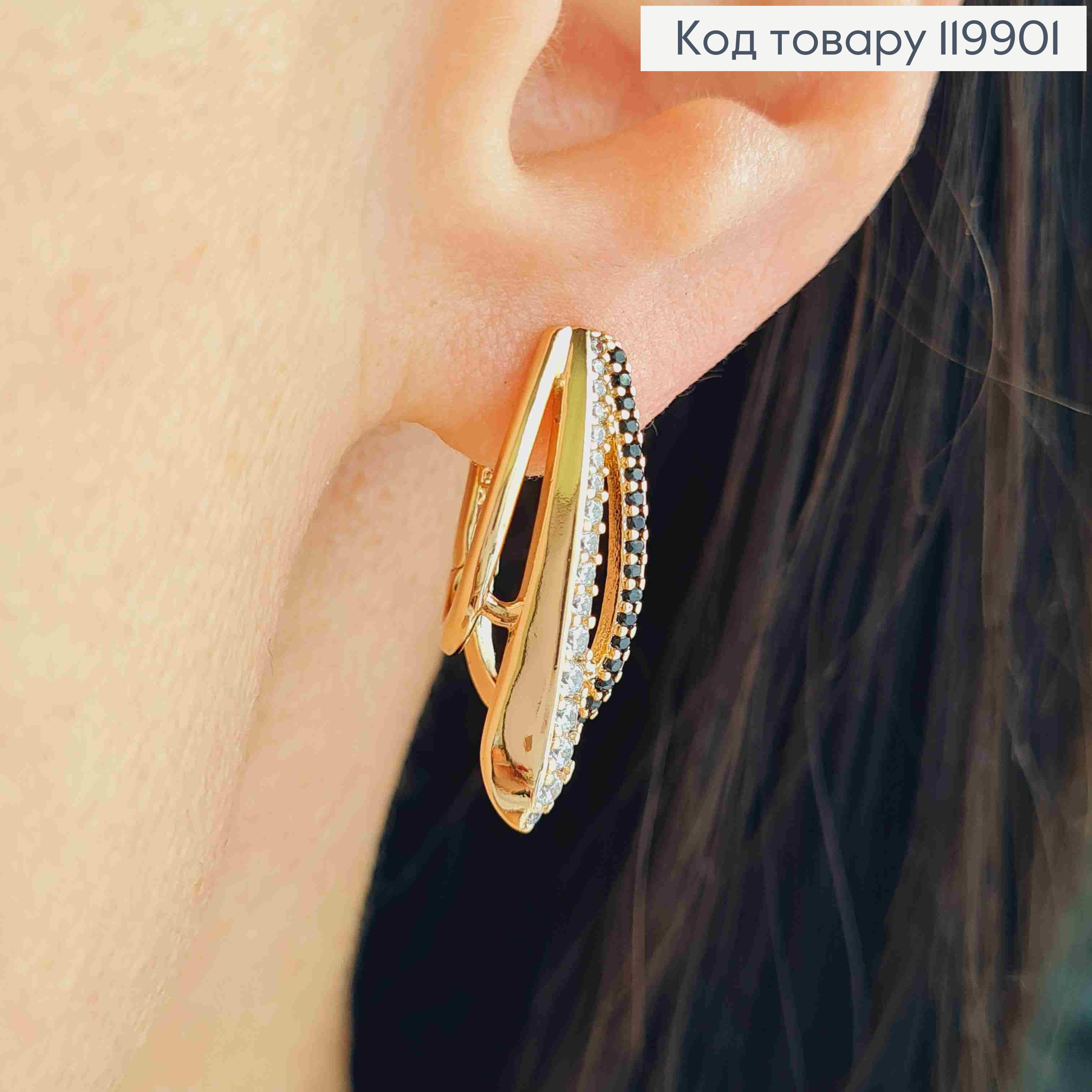 Серьги овальные украшены Блестящими и Чёрными камешками, 2,3см, англ. застежка, Xuping 18К 119901 фото 2