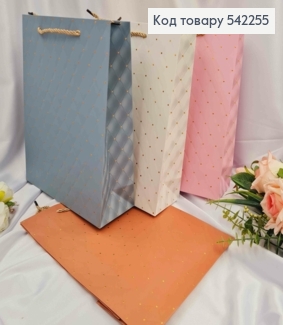 Пакет бумажный с тиснением и Золотыми точками, 32*26*10см, цвета в ассортименте. 542255 фото