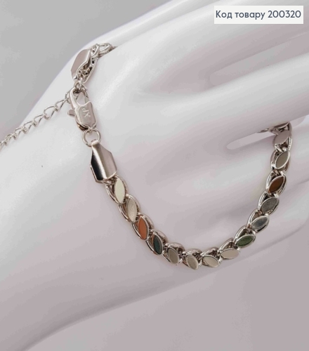 Браслет родований ПАНЦИРНЕ плетіння з Овальними пластинками, довжина 20+5см, ширина 5мм, Xuping 200320 фото 2