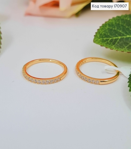 Кольцо, тоненькое с маленькими камешками, Xuping 18К 170907 фото 1