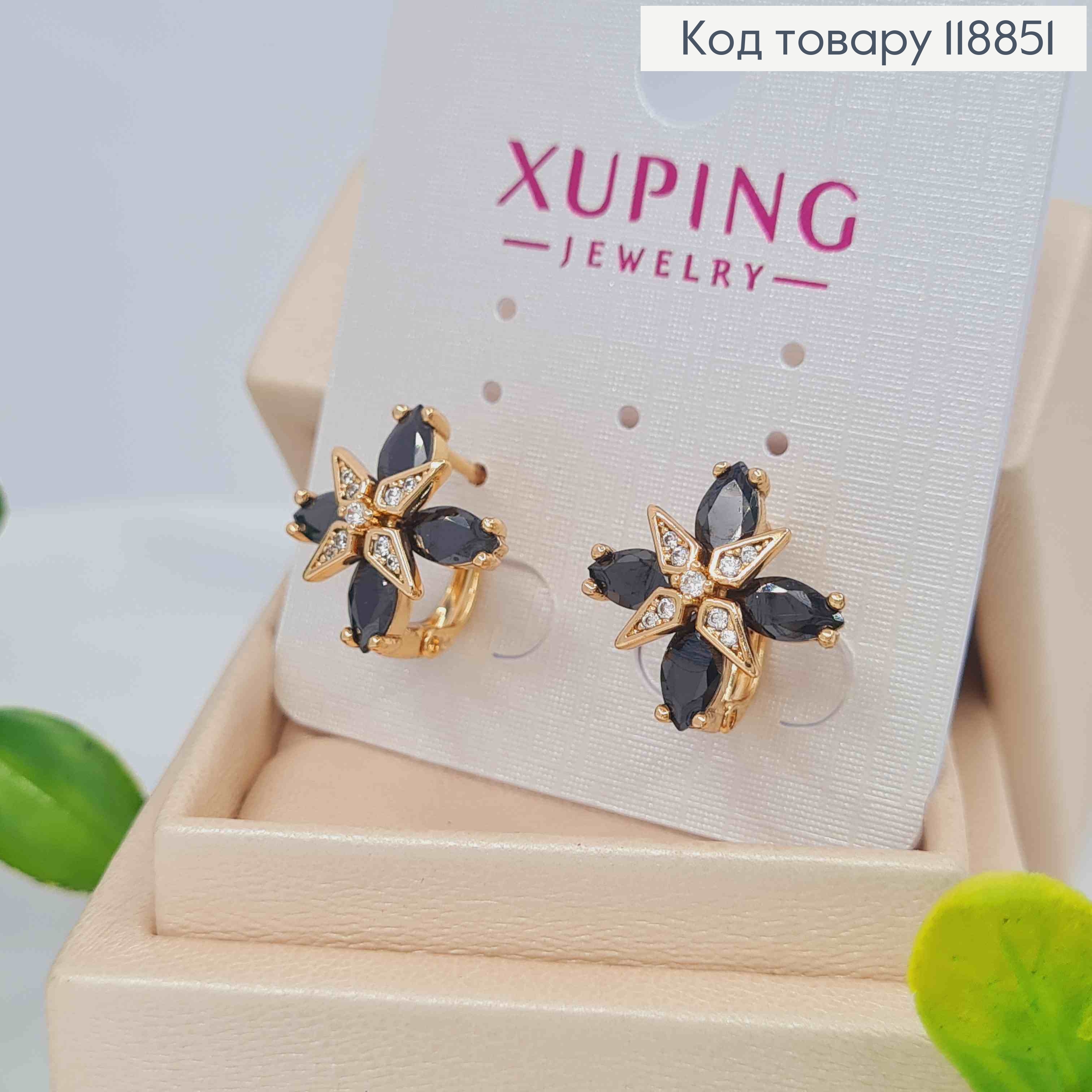 Серьги "Звездный Цветок" с Черными и Блестящими камешками, 1,5см, английская застежка, Xuping 18К 118851 фото 2