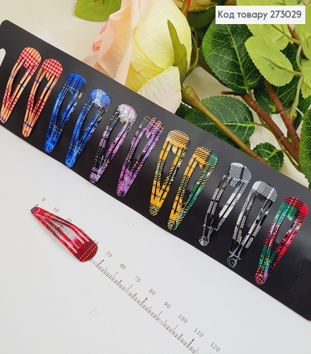 Заколка тік так дитячий кольоровий  в асорт. 12 шт/уп. 273029 фото 1