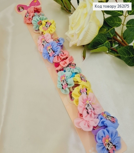 Резинка детская Цветочек  из Минни  цветная 20 шт/уп 262175 фото 1