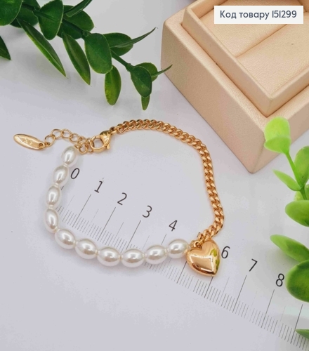 Браслет з підвіскою "Серце" комбіноване плетіння, довжина 17+3см, Xuping 18K 151299 фото 1