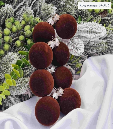 Набор шаров 40мм "БАРХАТ", ШОКОЛАДНОГО цвета, 8шт/уп, Украина 640153 фото 1