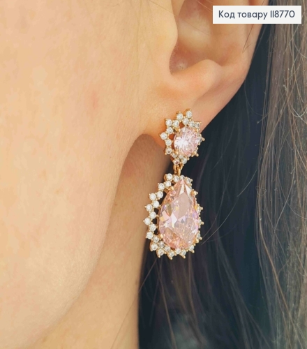 Сережки гвіздки підвіски з великими РОЖЕВИМИ камінцями, 3*1,2см, XUPING 18K 118770 фото 1