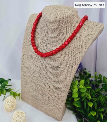 НАМИСТО, Буси з перлинок бордового кольору 8мм, 50+3см 236389 фото 1