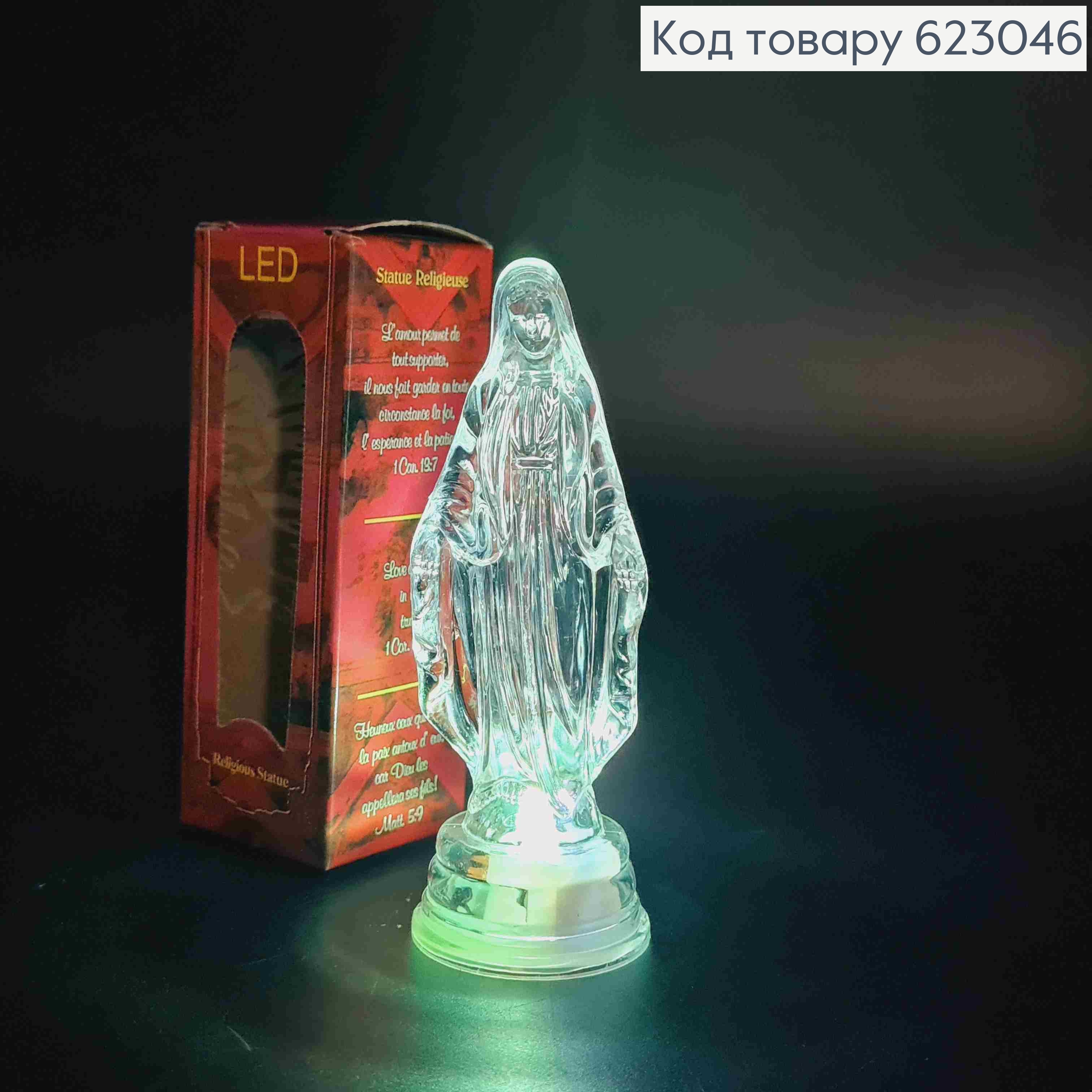 Декоративний LED ліхтарик 10см "Богородиця", Різнокольорове світіння 623046 фото 1
