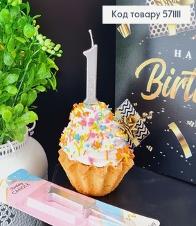 Свечка в торт цифра "1", Серебро с блеском, 5+4см 571111 фото