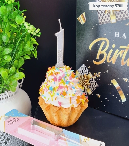 Свечка в торт цифра "1", Серебро с блеском, 5+4см 571111 фото 1