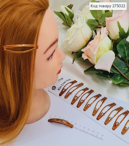 Заколка тик так коричневый   12шт / уп. 273022 фото 1