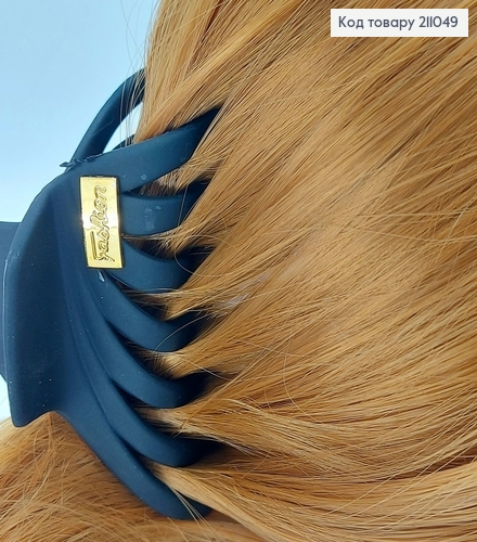 Краб каучук черный 8см 211049 фото 1