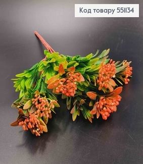 Искусственная декоративная зелень, 7 веточек, Полевая калина, на металлическом стержне, 35см 551134 фото