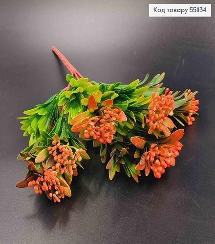 Искусственная декоративная зелень, 7 веточек, Полевая калина, на металлическом стержне, 35см 551134 фото 1