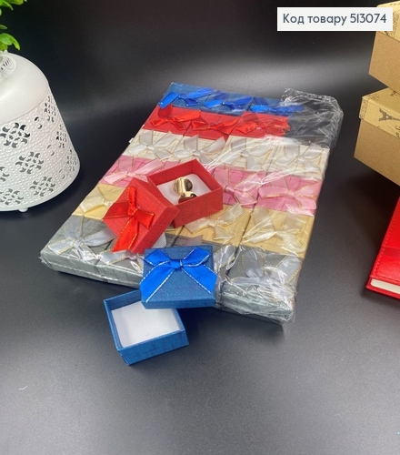 Коробка с Бантиком с люрексом однотоная, 4,5х3х4,5см, в ассорт. 513074 фото 1