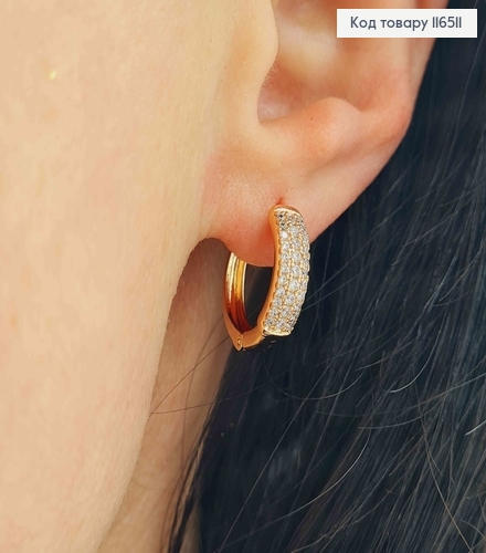 Серьги кольца, с тремя строчками камешков, 1,5см, Xuping 18K 116511 фото 2