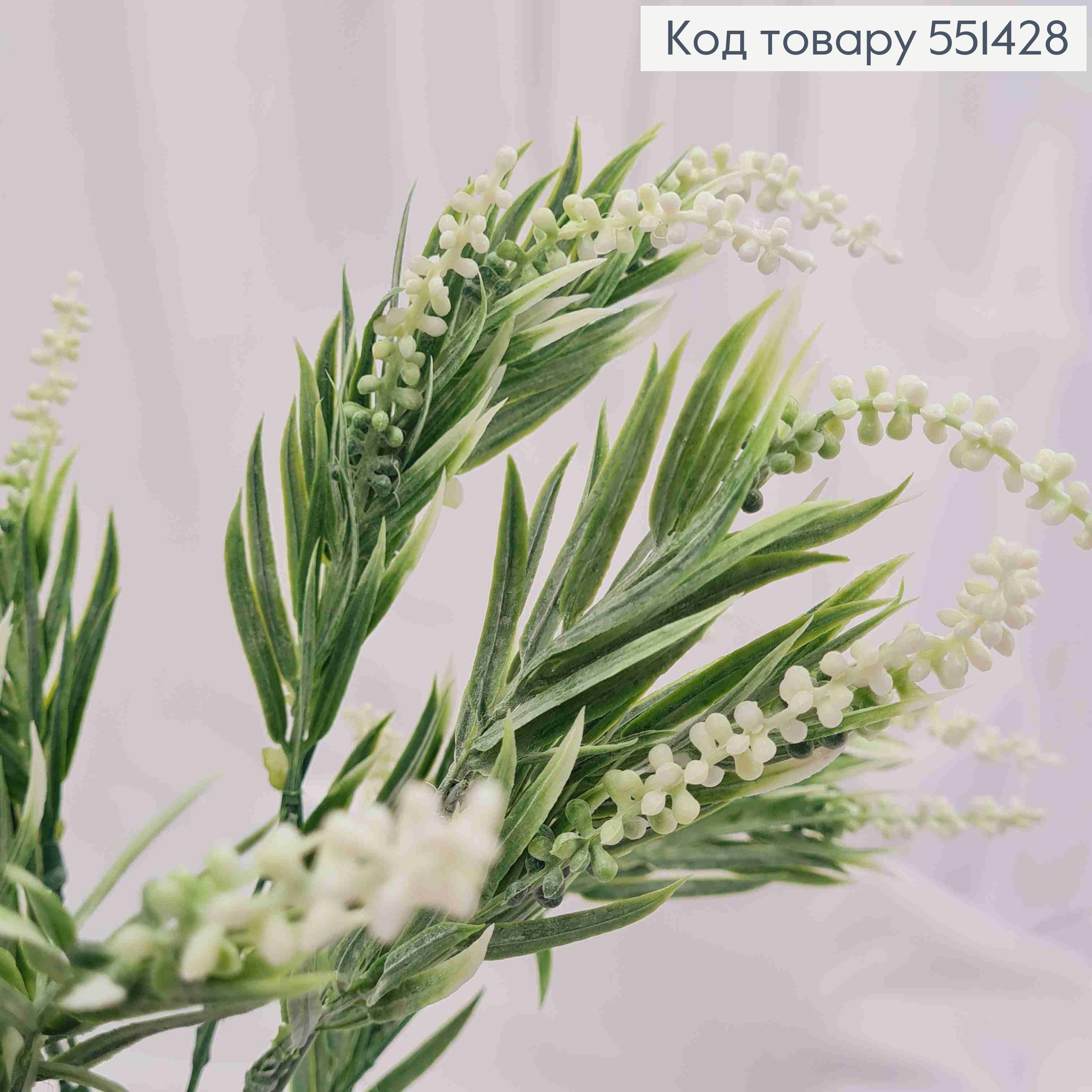 Искусственная композиция Куст Лаванды, БЕЛОГО цвета, 7 веточек, высота 40см. 551428 фото 3