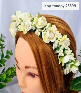 Обруч - вінок, метал, Квіточки кольору АЙВОРІ з додатком, ручна робота, Україна 287026 фото