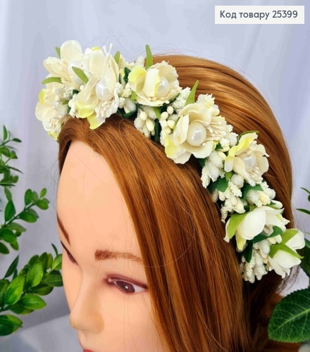 Обруч - вінок, метал, Квіточки кольору АЙВОРІ з додатком, ручна робота, Україна 287026 фото 1