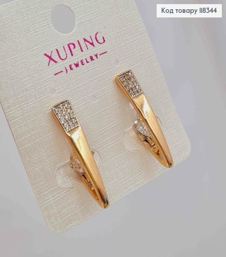 Сережки стріли прикрашені Яскравим камінням, 2,5см, англійська застібка, XUPING 18K 118344 фото 2