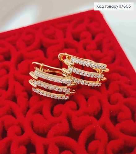 Серьги украшены блестящими камешками в три ряда, 1,6см, англ. застежка, Xuping 18К 117605 фото 2