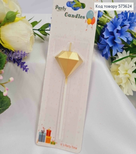 Свеча - фигурка в торт бриллиант (3см + 7см), золотого цвета 573624 фото 1