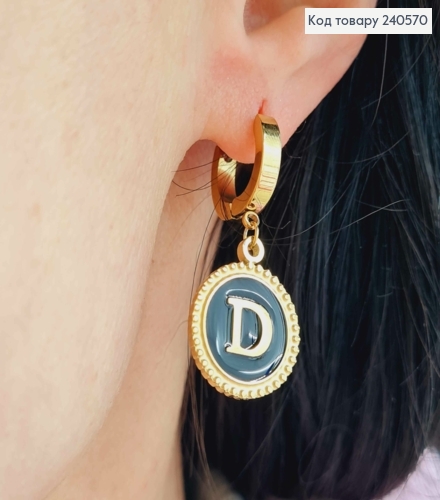 Серьги кольца с подвесками "D", с черной эмалью, 1,5см, лимонные, сталь Stainless Steel 260044 фото 3