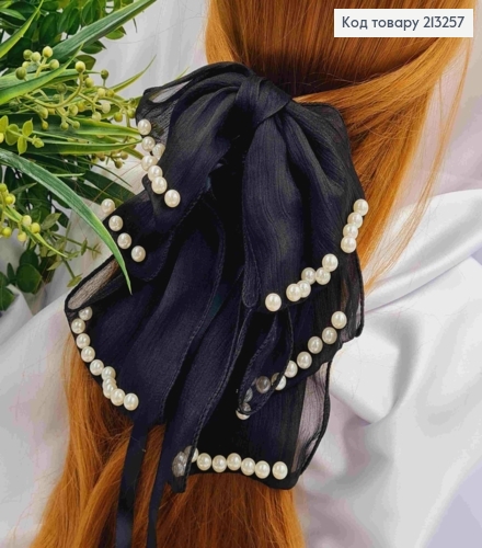 Краб пластик (4см), украшенный Бантиком из органзы и Бусинками (17см), Черного цвета. 213257 фото 1