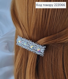 Заколка Автоматик метал сербро 6,5см, прямокутная в камнях 222066 фото