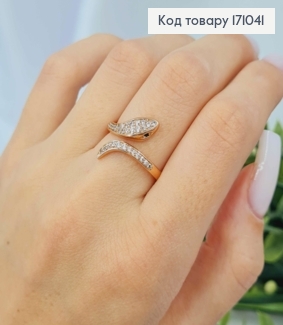 Кольцо "Змейка" украшено Блестящими камнями, Xuping 18К 171041 фото